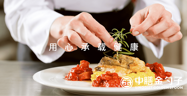 哈希游戏餐饮，传统与创新的味觉交响.png